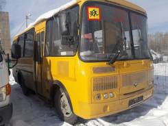 ПАЗ 32053-70. ПАЗ32053-70 Школьный автобус, 4 700 куб. см., 22 места
