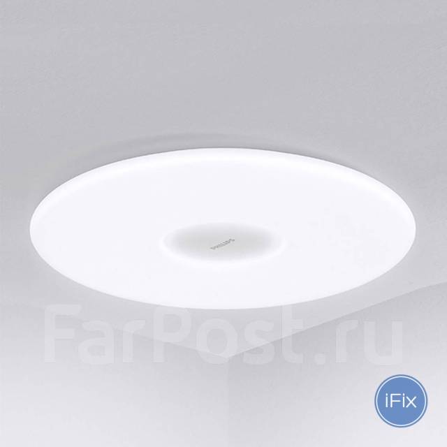 Xiaomi philips best sale ceiling lamp