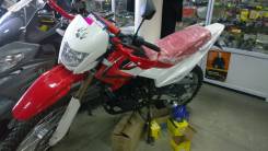Irbis TTR 250. 250 куб. см., исправен, птс, без пробега