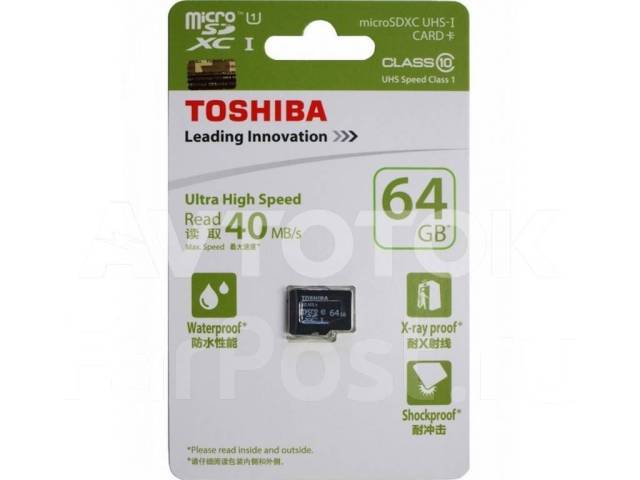 Карта памяти microsdhc 64gb