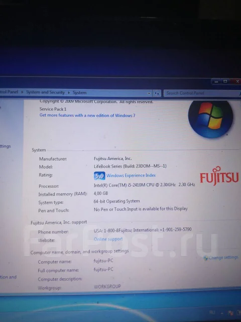 Fujitsu. 2,3����, ��� 4 ��, ���� 500���, WiFi: 1, Bluetooth: 1, ����������� �� 1��. ����