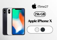 Apple iPhone X. Новый, 256 Гб и больше