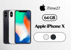 Apple iPhone X. Новый, 64 Гб