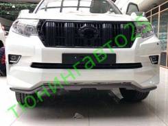 Обвес кузова аэродинамический. Toyota Land Cruiser Prado, GDJ150, GDJ150L, GDJ150W, GDJ151W, GRJ150, GRJ150L, GRJ150W, KDJ150, KDJ150L, LJ150, TRJ150...