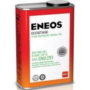 Eneos Ecostage. Вязкость 0W-20, синтетическое