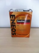 Eneos Gasoline. 5W-30, �����������, 4��. ����
