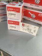 Шаровая опора. Toyota: Wish, Corolla Axio, Matrix, Prius, Voltz, Corolla Двигатели: 3ZRFE, 1ZRF, 1ZRFAE, 1ZRFBE, 1ZRFE, 1ZZFE, 2C, 2NZFE, 2ZRFBE, 2ZRF...