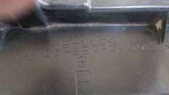 Накладка на крыло. Honda Accord, CL9 Двигатели: K24A, K24A3, K24A4, K24A8