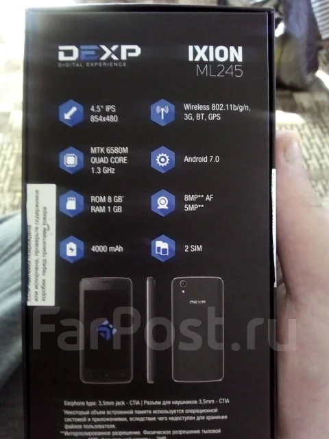 DEXP Ixion. ����� ����