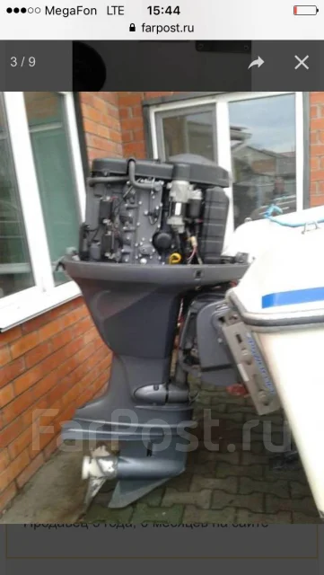 Nissan Seabreeze. 1994 ���, ����� 6��., ��������� ���������, 115��.�., ������ ����