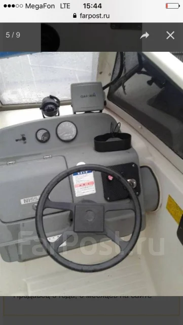 Nissan Seabreeze. 1994 ���, ����� 6��., ��������� ���������, 115��.�., ������ ����