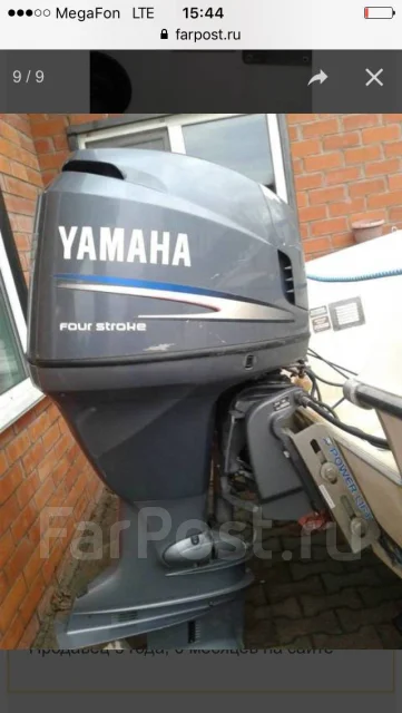 Nissan Seabreeze. 1994 ���, ����� 6��., ��������� ���������, 115��.�., ������ ����