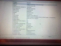 Packard Bell EasyNote TE11-HC. 15.4", ��� 4 ��, WiFi, Bluetooth ����