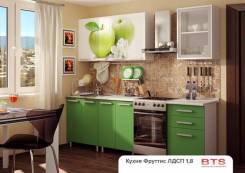 Кухонные гарнитуры.