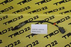 Датчик кислородный. Toyota Aurion, AVV50 Toyota Camry, AVV50 Lexus ES300h, AVV60 Lexus ES200, AVV60 Lexus ES250, AVV60 Lexus ES350, AVV60 Двигатели: 2...