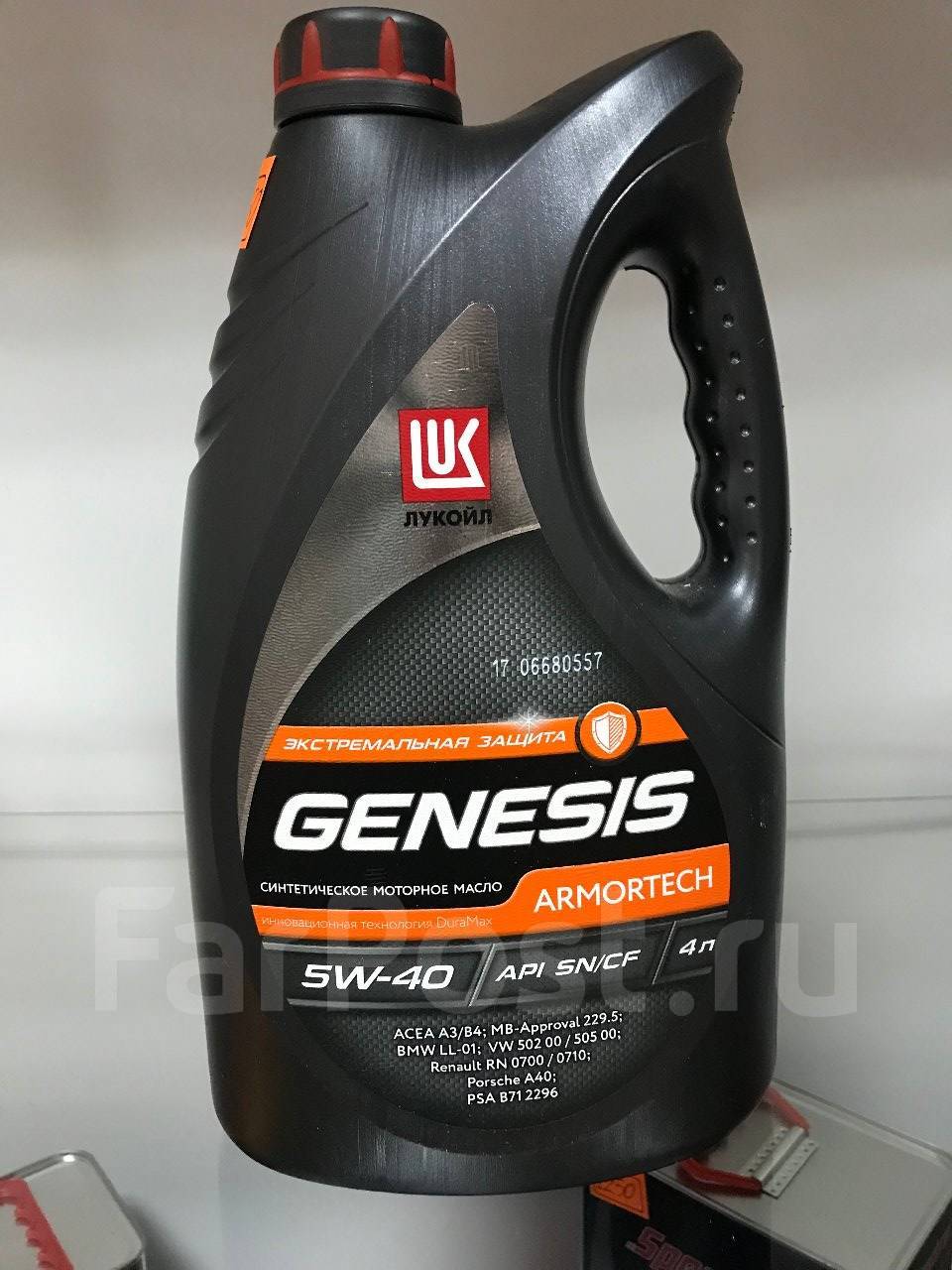 Armortech 0w 20. Lukoil Genesis 0w20. Genesis Armortech 5w-40 на Toyota Королла. Масло Лукойл Генезис 0w20. Лукойл Дженезис 0 в 20.