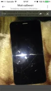 Micromax. �/�. ��� ����� �� ������� ����