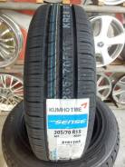 Kumho Sense KR26. Летние, 2018 год, без износа, 4 шт