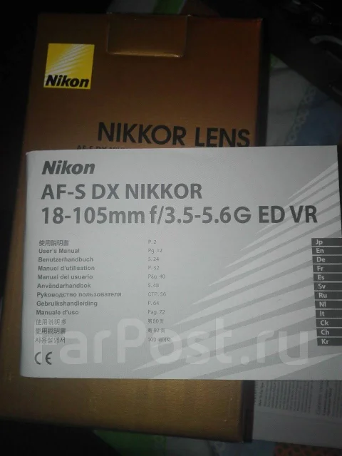 Nikon D3200. ��� ����� �� ������������ ����