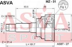 Шрус подвески. Mitsubishi: Eclipse, Aspire, Emeraude, RVR, Legnum, Chariot, Eterna, Lancer, Carisma, Mirage, Bravo, Galant, Colt Toyota: Corona, Sprin...