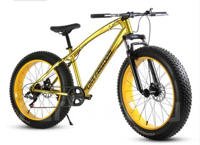 FatBike 20 24 26 Love Freedom 26. 16 900