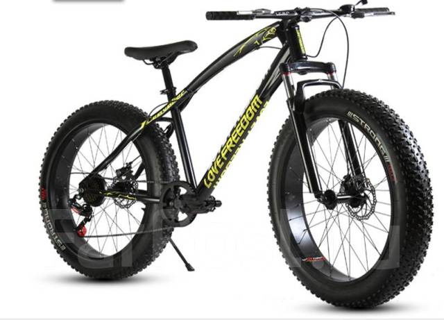 FatBike 20 24 26 Love Freedom 26. 16 900