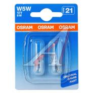 Комплект ламп 5W 12V W2.1X9.5D 2шт. в блистере