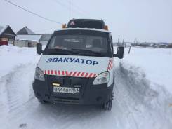 Эвакуатор до 5 Т ТехПомощ