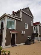 Продам дом с участком. Улица Центральная 83а, р-н Золотая Долина, площадь дома 197 кв. м., скважина, электричество 15 кВт, отопление электрическое, от...