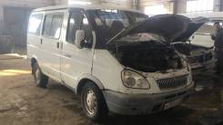 ГАЗ 2217 Баргузин. Продам ГАЗ-2217, 2 400 куб. см., 11 мест