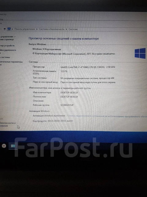 DEXP. ��� 8 ��, WiFi: 1, Bluetooth: 1 ����