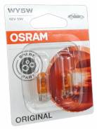 Комплект ламп WY5W 12V 5W W2.1X9.5D стеклянный цоколь оранжевая 2шт. в блистере