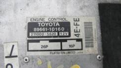 Блок управления двс. Toyota Starlet, EP91, EP95 Двигатель 4EFE