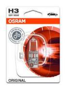 Лампа H3 12V 55W PK22s UVS (блистер 1шт)