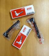 Наконечник рулевой. Nissan: Wingroad, NV200, Tiida, Latio, Cube Cubic, Grand Livina, Micra C+C, Bluebird Sylphy, Cube, Sylphy, Micra, Tiida Latio, Mar...