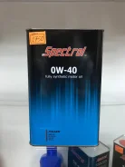 Spectrol. 0W-40, �������������, 4,00��. ����