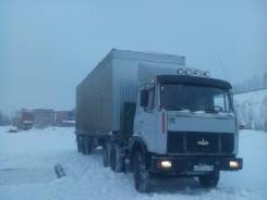 МАЗ. Маз, 15 000 куб. см., 24 500 кг.