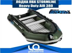 Stormline Heavy Duty. Год: 2018 год, длина 3,80 м.