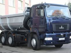 МАЗ 525. Самосвал МАЗ 6501С5-525-000 Евро 5, 12 000 куб. см., 13 300 кг., 6x4