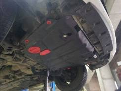 Защита двигателя. Ford: Sierra, Tourneo Connect, Tourneo Custom, Cargo, Transit Hyundai Starex Hyundai Grand Starex УАЗ: Буханка, 3909, 3741, 3962, 33...