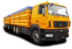 МАЗ. Самосвал 6501С9-8536-000 Зерновоз Евро 5, 12 000 куб. см., 19 000 кг., 6x4
