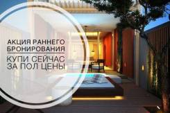 Таиланд. Пхукет. Пляжный отдых. Горящий тур: 22/07,04/08,17/08, 30/08, Спешите! Бонус внутри! открой!