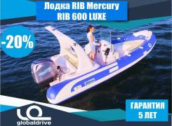 Mercury. Год: 2018 год, длина 6,00 м.