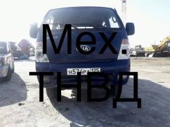Kia Bongo. Продается двухкабинный грузовик KIA Bongo 3, 3 000 куб. см., 800 кг., 4x4