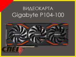 NVidia GeForce 100-Series. Под заказ