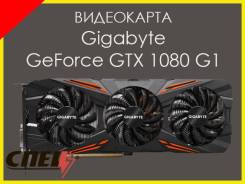 GeForce GTX 1080. Под заказ