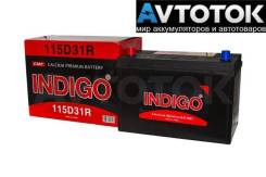 Indigo. 95 А.ч., Прямая (правое), производство Корея