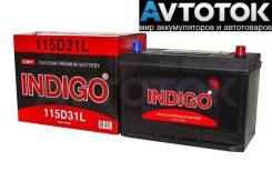 Indigo. 95 А.ч., Обратная (левое), производство Корея