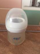 Бутылочка Avent philips , 125 ml + крышка для бут Avent naturals