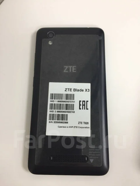 ZTE Blade X3. ����� ����